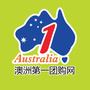 澳洲第一团购网公众号ico
