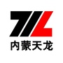 鄂尔多斯天龙ico