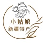 新疆特产美食ico