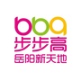 步步高岳阳新天地ico
