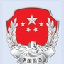 美兰普法ico