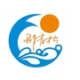 青松生态公众号ico