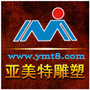 亚美特雕塑集团ico