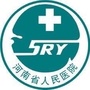 河南省人民医院健康管理中心ico