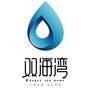 双海湾ico
