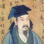王羲之书法宝库ico