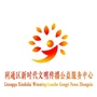 新时代文明传播中心ico