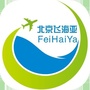 北京飞海亚旅游网ico