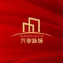 中江兴业新城ico