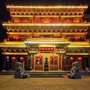 葫芦岛市佛教协会ico