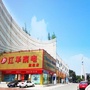 江华家电ico