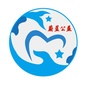 大亚湾区蔚蓝公益协会ico