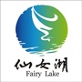 车城商贸物流园ico