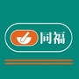 同福健康药房ico