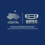 青海华创吉利汽车公众号ico