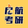 学邦教育爱启航考研ico