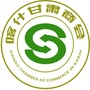 喀什甘肃商会ico