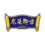 龙廷御方公众号ico
