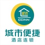 城市便捷酒店ico