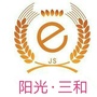 阳光三和村ico