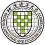 中国书法国际传播研究院ico