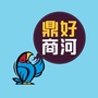 鼎好商河ico