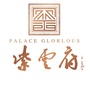 临清天雨置业ico