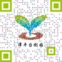 漳平台创园公众号ico