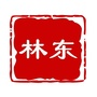 林东通生活ico