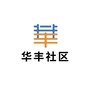 智汇华丰ico