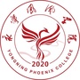 永宁凤凰学院公众号ico