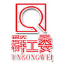 白云群工委ico