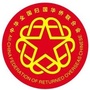 淮海侨之家ico