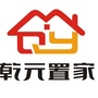 乾元置家ico
