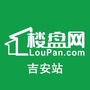 楼盘网吉安站ico