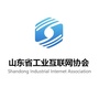 山东省工业互联网协会公众号ico
