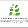 德钦县教育智慧党建ico