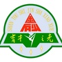 汕头市金砂小学ico