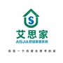 辽宁艾思家舒适家居ico