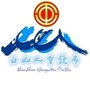 白山工会发布公众号ico