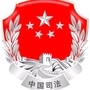 西陂微普法ico