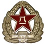 郧阳爱国防ico