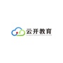湖南云开教育咨询ico