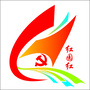 红园红ico