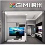 极米礼嘉体验店ico