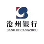 沧州银行秦皇岛西港路支行ico