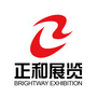 正和国际展览ico