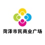 菏泽市民商业广场ico