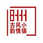 海南州府文化旅游开发有限公司ico
