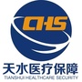 天水市医疗保障局ico